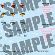 TVアニメ「フレームアームズ・ガール」2017年4月より放送スタート！ 最新PVで勇姿を披露