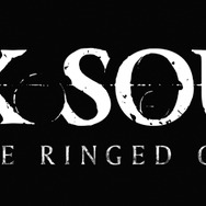 『DARK SOULS III』DLC第2弾「THE RINGED CITY」3月28日配信！本編＋DLCのオールインバージョンも発売決定