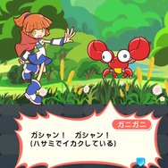 【レポート】クールな疾走感が気持ちいい！『ぷよぷよ!!クエスト』×「ソニック」コラボイベントを細山田Pと先行体験