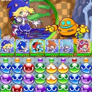 【レポート】クールな疾走感が気持ちいい！『ぷよぷよ!!クエスト』×「ソニック」コラボイベントを細山田Pと先行体験