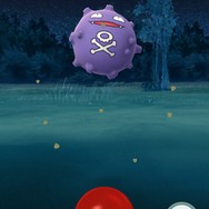 『ポケモンGO』バージョン0.53.2配信開始、韓国でもプレイ可能に