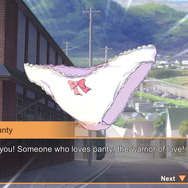 台湾産パンツ対戦ACT『Panty Party』配信開始！「間違いない！君だよ！パンツを愛する人、愛の戦士！」