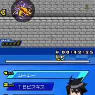 モンスター☆レーサー