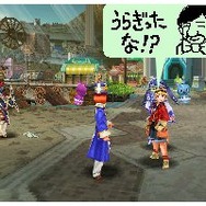 ファンタシースターZERO