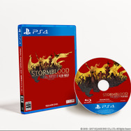 『FFXIV:紅蓮のリベレーター』予約開始！通常版に加え豪華特典付きのコレクターズエディションも登場