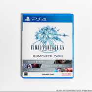 『FFXIV:紅蓮のリベレーター』予約開始！通常版に加え豪華特典付きのコレクターズエディションも登場