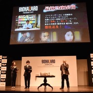 【レポート】豪華ゲストも続々家族に？『バイオハザード7 レジデントイービル』完成披露会