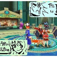 ファンタシースターZERO