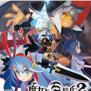 佐藤天平の多彩な楽曲を披露する「魔女と百騎兵コンサート」3月25日開催！ S席には特典も