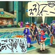 ファンタシースターZERO