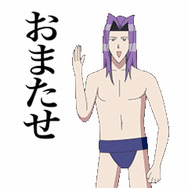 TVアニメ「学園ハンサム」イケメンたちが不気味に動くLINEスタンプ配信開始、「よろしくオッパッピー」「アヒィ！」など