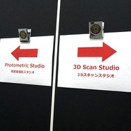 【インタビュー】『バイオハザード7』の恐怖を支えた新技術が凄い ― 写真から3Dモデルを生成、各キャラには実在モデルが居た