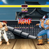 ニンテンドースイッチ『ウルトラストリートファイターII』のゲームプレイ機能を紹介