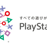 『ニーア オートマタ』ネタバレの可能性も!? ヨコオタロウや齊藤陽介が登壇するトークイベント実施…観覧条件は「口の堅い方」