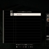 【特集】『バイオハザード7　レジデント イービル』序盤インプレッション―シリーズ最怖作の手触りは間違いなく『バイオハザード』だ！