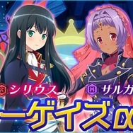 『スターリーガールズ』システムイベント「スターゲイズα03」開催！上坂すみれ、洲崎綾など豪華声優が演じる特別星娘も登場