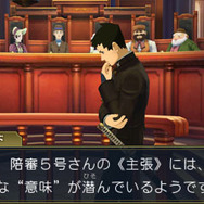 3DS『大逆転裁判2』最新情報が公開―天才少女アイリス・ワトソンとは？