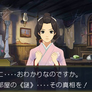 3DS『大逆転裁判2』最新情報が公開―天才少女アイリス・ワトソンとは？