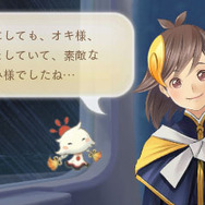 『めがみめぐり』新たな先輩めぐみ＆ストーリー追加！ ツクモとの旅が更に楽しくなる新要素も…大型アップデートの情報到着