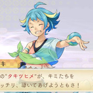 『めがみめぐり』新たな先輩めぐみ＆ストーリー追加！ ツクモとの旅が更に楽しくなる新要素も…大型アップデートの情報到着