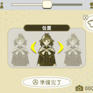 『めがみめぐり』新たな先輩めぐみ＆ストーリー追加！ ツクモとの旅が更に楽しくなる新要素も…大型アップデートの情報到着