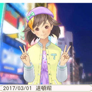 『めがみめぐり』新たな先輩めぐみ＆ストーリー追加！ ツクモとの旅が更に楽しくなる新要素も…大型アップデートの情報到着