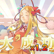 『めがみめぐり』新たな先輩めぐみ＆ストーリー追加！ ツクモとの旅が更に楽しくなる新要素も…大型アップデートの情報到着