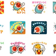 『太鼓の達人』しゃべって動くLINEスタンプが配信開始、かわいい「どんちゃん」がたっぷり収録