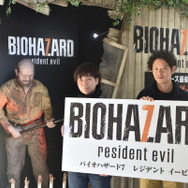 【レポート】「すべては今日のために」―川田Pらも登場『バイオハザード7』発売イベントレポ