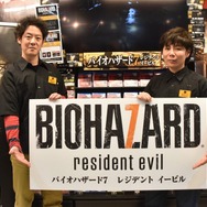 【レポート】「すべては今日のために」―川田Pらも登場『バイオハザード7』発売イベントレポ