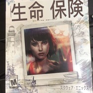 【特集】「Google翻訳」のリアルタイムカメラ翻訳機能で遊んでみた！