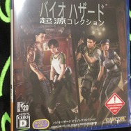 【特集】「Google翻訳」のリアルタイムカメラ翻訳機能で遊んでみた！