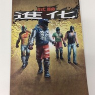 【特集】「Google翻訳」のリアルタイムカメラ翻訳機能で遊んでみた！