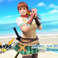 『DOA Xtreme 3』と『閃乱カグラ』がコラボ! 飛鳥たちの制服・私服が水着になって登場…「水着破壊機能」って!?