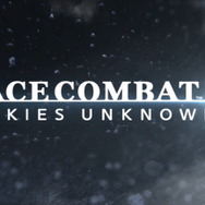『エースコンバット 7』XB1/Steamでも発売決定！サブタイトルは「SKIES UNKNOWN」に