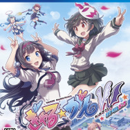 『ぎゃる☆がん だぶるぴーす ばいりんぎゃる』2月23日発売決定…国内販売終了の『だぶるぴーす』が生まれ変わる！