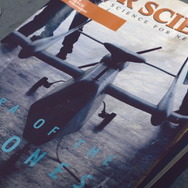 『エースコンバット 7』の発売日、対応機種、開発体制は？―現時点でわかっていることまとめ