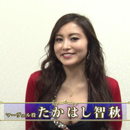 『オルタンシア・サーガ』第三部事前登録者数100万人突破！出演声優のコメント動画公開