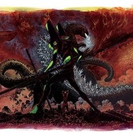 （C）2016 TOHO CO.,LTD