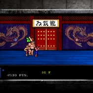 PS4/Steam『ダブルドラゴン IV』新トレイラー公開！ストーリーや新たなゲームモードを解説