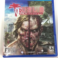 【緊急告知】『Googleカメラ翻訳大会（ゲームパッケージ編）』開催！珍翻訳求む