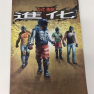 【緊急告知】『Googleカメラ翻訳大会（ゲームパッケージ編）』開催！珍翻訳求む