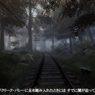 【特集】『Steamで遊べる名作アドベンチャーゲーム』10選―絶対にプレイすべき傑作集