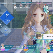 『ブルーリフレクション』戦闘から仲間との絆まで多彩なゲームシステムをお披露目…お風呂に入ると能力アップ!?