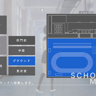 『ブルーリフレクション』戦闘から仲間との絆まで多彩なゲームシステムをお披露目…お風呂に入ると能力アップ!?