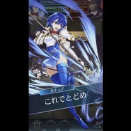 【週刊インサイド】PSVRの再販が大きな話題に…アクセス集中のマイニンテンドーストアや『バイオハザード』総力特集にも注目集まる