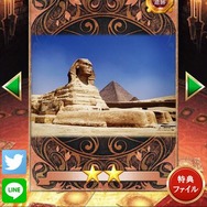 オカルト専門誌「ムー」監修『超都市伝説ガチャ』が配信―カードで綴られる摩訶不思議な世界