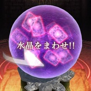 オカルト専門誌「ムー」監修『超都市伝説ガチャ』が配信―カードで綴られる摩訶不思議な世界