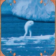 オカルト専門誌「ムー」監修『超都市伝説ガチャ』が配信―カードで綴られる摩訶不思議な世界