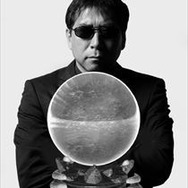 オカルト専門誌「ムー」監修『超都市伝説ガチャ』が配信―カードで綴られる摩訶不思議な世界